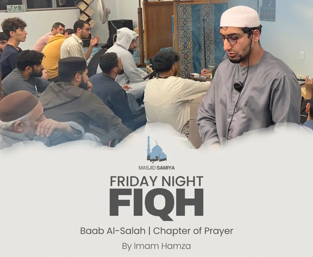 Friday Night Fiqh